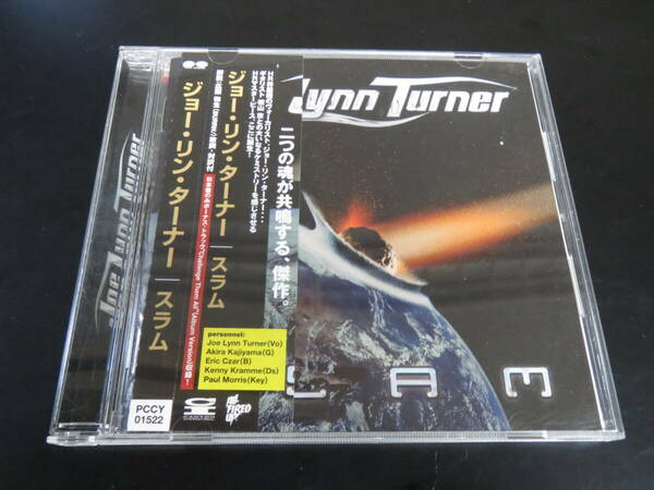 帯付き！ジョー・リン・ターナー/スラム Joe Lynn Turner - Slam 国内廃盤CD（PCCY-01522, 2001）