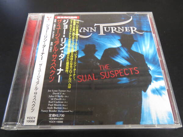 帯付き!ジョー・リン・ターナー/ザ・ユージュアル・サスペクツ Joe Lynn Turner - The Usual Suspects 国内廃盤CD(YCCY-10008, 2005)