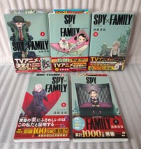 全巻初版 帯 ジャンコミ付☆15冊セット☆SPY×FAMILY スパイファミリー 1〜12巻+小説+ファンブック+映画特典☆遠藤達哉_画像3