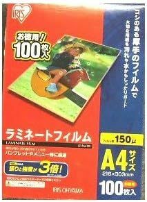 【大幅値下げ】アイリスオーヤマ ラミネートフィルム 150μm A4 サイズ 100枚入 LZ-5A4100