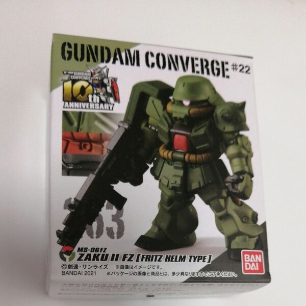 FW GUNDAM CONVERGE #22 263 ザクⅡ改 フリッツヘルム仕様 ガンダムコンバージ　