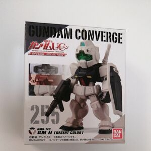 FW GUNDAM CONVERGE 255 ジムⅡ　デザートカラー　ガンダムコンバージ　