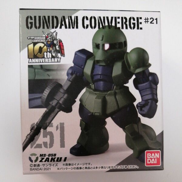 FW GUNDAM CONVERGE #21 251 ザクⅠ ガンダムコンバージ　