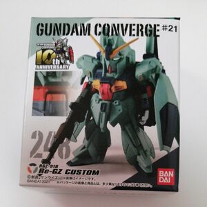 FW GUNDAM CONVERGE #21 248 リ・ガズィ・カスタム ガンダムコンバージ　