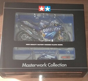 ★未開封☆TAMIYA Masterwork Collection #46★ヤマハ YZR-M1 '04 バレンティーノ ロッシ号★2004年ゴロワーズ無敵時代 GO!!!!!!! 田宮模型