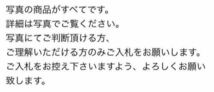 木彫り 七福神 恵比寿様 大黒天 置物 縁起物 大黒様 商売繁盛_画像8