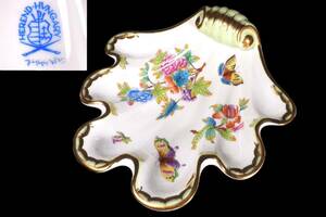 ヘレンド品格金彩＆センス極まるエレガントシェイプ貝型飾り皿!可愛らしい花と蝶の絵柄・ヴィクトリアシリーズ!バックスタンプ有・本物保証