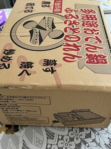 値下　多用途おでん鍋ふるさとのれん