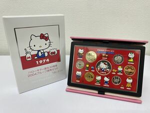 【E/F443815】ハローキティ誕生30周年　2004　プルーフ貨幣セット　ハローキティのかぞくとおともだち　1974　サンリオ　平成16年