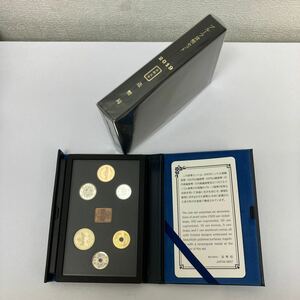 【E/F443810】2019 令和元年 Proof Coin Set 黒プルーフ プルーフ貨幣セット