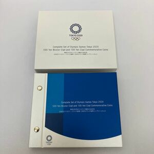 【E/F443810】東京2020オリンピック競技大会記念 500円バイカラークラッド貨幣 100円クラッド貨幣コンプリートセット ①