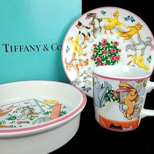 △未使用 ◆ ティファニー　Tiffany&Co. プレイグラウンド ベビー食器セット マグカップ　ボウル　プレート 箱つき