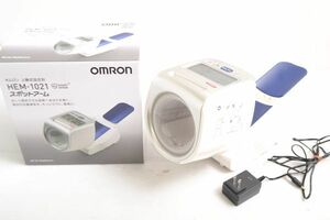 M365V87V//オムロン OMRON 上腕式血圧計 HEM-1012 スポットアーム / 外箱付