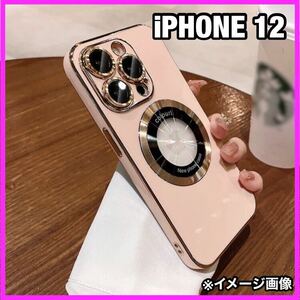 iPhone12 ケース MagSafe pink gold ピンク ゴールド ピーチ ピーチファズ 桃 金 iPhone アイフォン ワイヤレス充電 耐衝撃 レンズ保護 