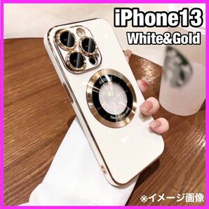 実物写真あり iPhone13 ケース MagSafe white gold ホワイト ゴールド 白 金 おしゃれ かわいい iPhone アイフォン ワイヤレス充電 耐衝撃