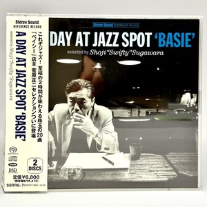 30924　ステレオサウンド　SACD HYBRID　A DAY AT JAZZ SPOT BASIE　ベイシー菅原正二セレクション　２SACD