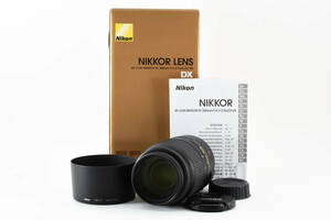 【箱付き・美品】 Nikon ニコン AF-S NIKKOR DX 55-300mm 4.5-5.6G VR レンズ デジタル一眼カメラ #494C