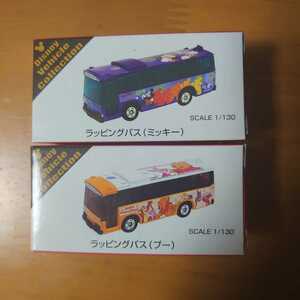 【未開封】TOMY/トミー トミカ(tomica) 東京ディズニー・リゾート ラッピングバス(プー)と(ミッキー) 2種SET ～TOKYO Disney RESORT