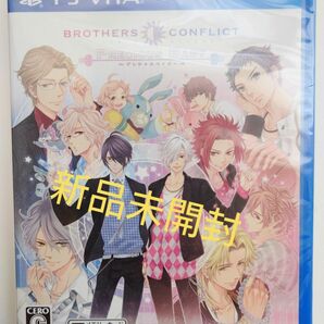 新品未開封】ブラザーズ コンフリクト プレシャス ベイビー PSVita 乙女ゲーム ブラコン BROTHERS CONFLICT