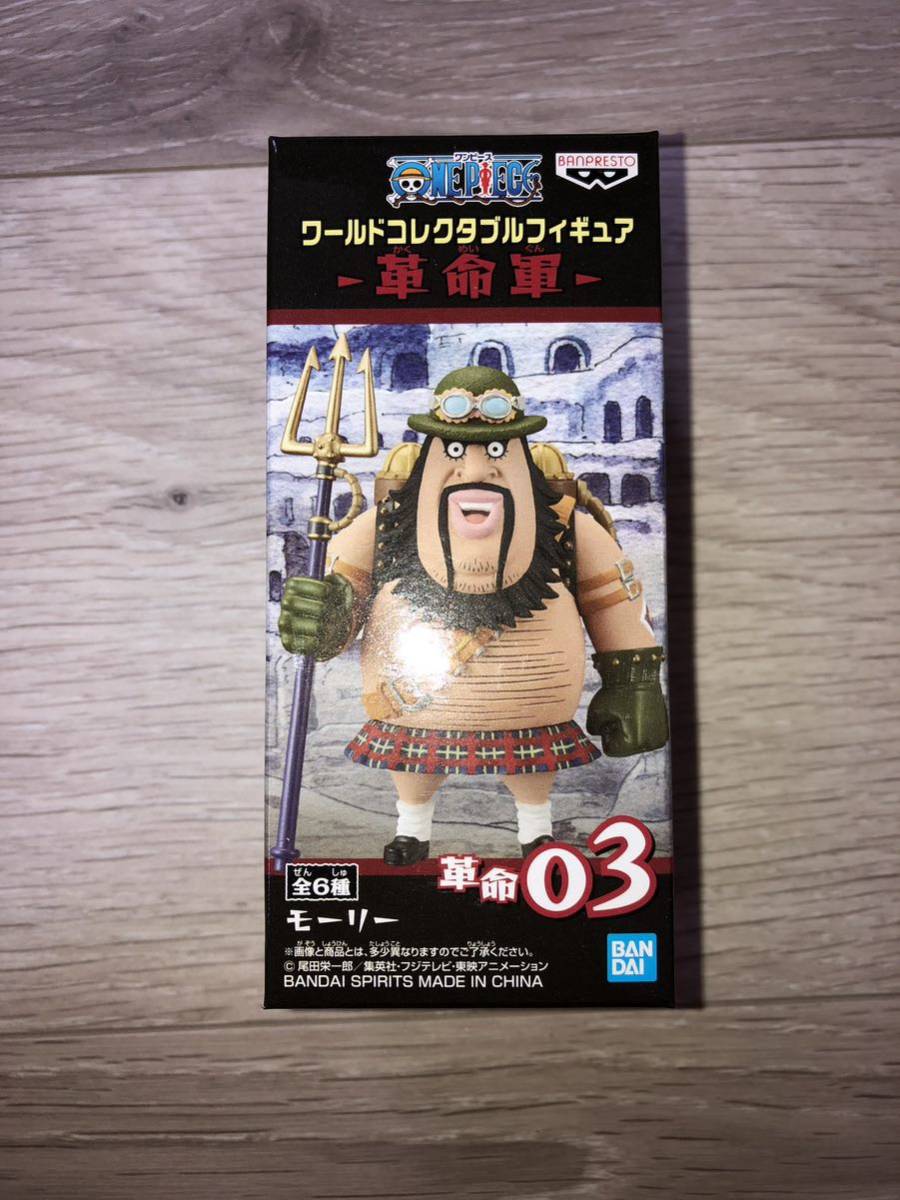 2025年最新】Yahoo!オークション -ワンピース 革命軍(ONE PIECE 2025年最新】Yahoo!オークション -ワンピース 革命軍(ONE PIECE