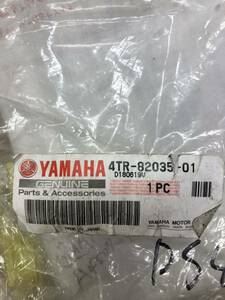 ヤマハ 4TR-82035-01 キーセット XVS250 ドラッグスター 5KR XVS125