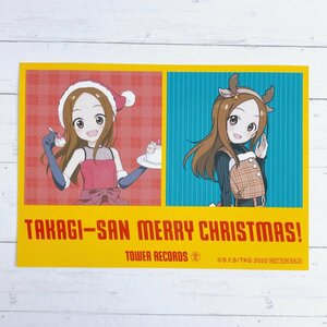 ☆ からかい上手の高木さん POP UP SHOP タワレコ 描き下ろし 高木さん クリスマスver. ブロマイド 特典 非売品