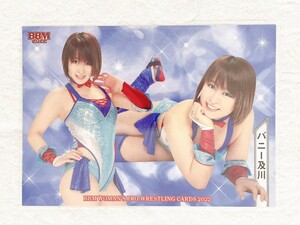 ☆ BBM2022 女子プロレスカード レギュラーカード 085 バニー及川 ☆