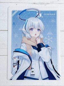 ☆ ブルーアーカイブ メモリアルカード コレクション 3rd Anniversary アニメイト オンリーショップ ノア☆