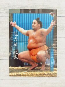 ☆ BBM2021 大相撲カード レギュラーカード 57 旭大星託也 ☆