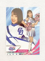 ☆ BBM プロ野球チアリーダーカード 2022 DANCING HEROINE 舞 舞31 中日ドラゴンズ チアドラゴンズ2022 NANAKA ☆_画像1