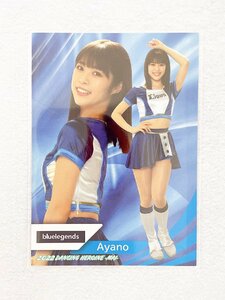 ☆ BBM プロ野球チアリーダーカード 2022 DANCING HEROINE 舞 舞85 埼玉西武ライオンズ bluelegends Ayano ☆