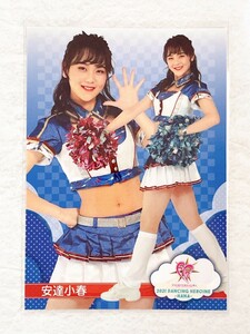 ☆ BBM プロ野球チアリーダーカード 2021 DANCING HEROINE 華 華42 FIGHTERS GIRL 北海道日本ハムファイターズ 安達小春 ☆