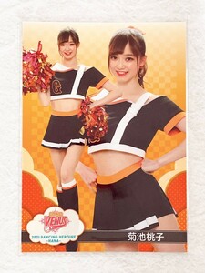 ☆ BBM プロ野球チアリーダーカード 2021 DANCING HEROINE 華 華56 読売巨人軍 VENUS 読売ジャイアンツ 菊池桃子 ☆