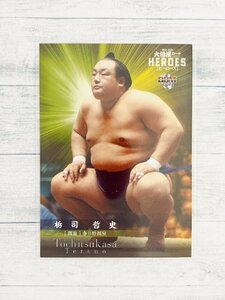 ☆ BBM2021 大相撲カード レジェンド HEROES レギュラーカード 関脇 24 栃司哲史 ☆