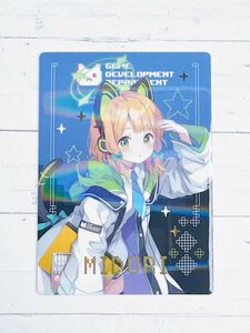 ☆ ブルーアーカイブ メモリアルカード コレクション 3rd Anniversary アニメイト オンリーショップ ミドリ 箔押し レア☆