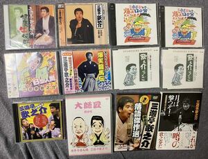 三遊亭歌之介　（四代目　三遊亭圓歌）落語　CD　DVD　サイン本