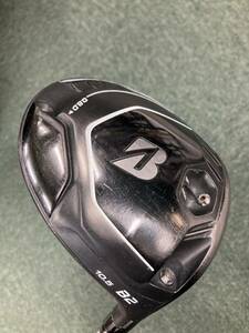 ★⑪ 中古　ブリヂストン B2 1w (10.5°) エアスピーダー BS for Wood