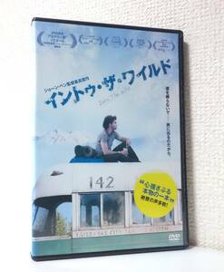 イントゥ・ザ・ワイルド　国内版DVD レンタル使用品 日本語吹替付　エミール・ハーシュ　2007年 ショーン・ペン　エディ・ヴェダー