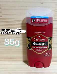 OldSpice オールドスパイス スワッガー 73g デオドラント 制汗剤 Swagger