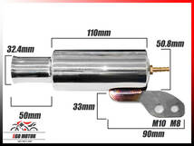 a700 サイレンサースタンド 50.8mm ブリーザースタンド ステンレス スカイウェイブ/250/400 バーグマン ジクサー グラディウス/400/650_画像8