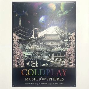 COLDPLAY WORLD TOUR 東京ドーム公演限定 ポスター TOKYO DOME EVENT POSTERコールドプレイMUSIC of the SPHERES LIVE 2023