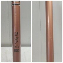 ダイワ Daiwa 鮎竿【 流葉 63L　6.3m 仕舞120cm 550g 7本継 】中古品 あゆ釣り フィッシング _画像7