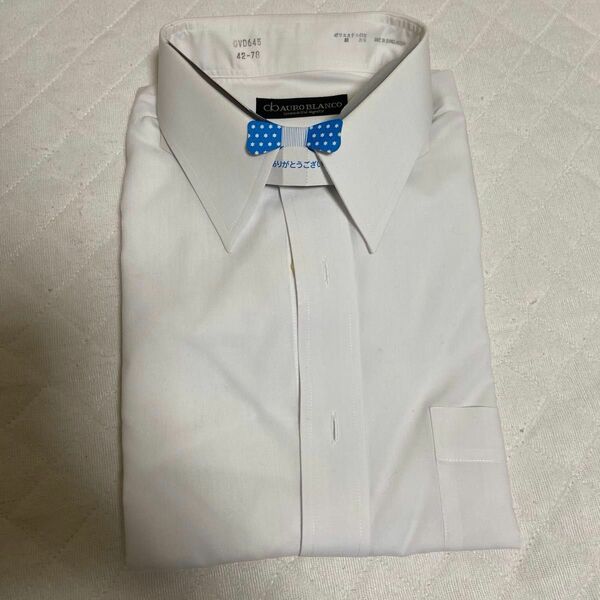 AURO BLANCO ワイシャツ　ホワイト　白　メンズ　 形態安定 長袖