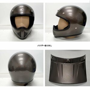 バイクヘルメット ビンテージ レトロ アメリカン フルフェイス ガンメタリック Mサイズ エアロ バイザー かっこいいの画像3