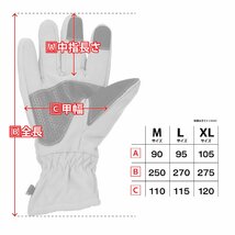 バイクグローブ Lサイズ カーキ バイク 手袋 滑り止め メンズ レディース ウィンターグローブ 防寒 保温 スキー スノボ 登山 アウトドア_画像5