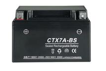 バイクバッテリー　YUASA(ユアサ)YTX7A-BS互換　1年間保証 CTX7A-BS アドレスV125/G/S CF46A CF4EA CF4MA 新品 バイクパーツセンター_画像3