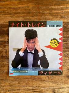 Visage「Night Train」日本盤 国内盤 7inch シングル 80s New Wave Synth Pop エイティーズ ニューウェイヴ ニューロマ ヴィサージ