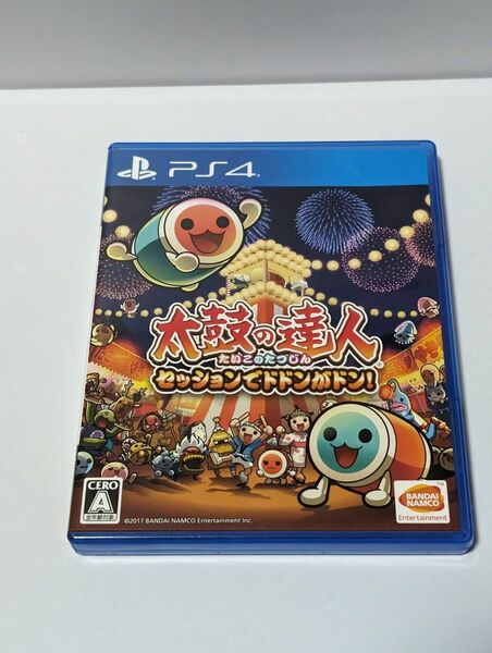 【PS4】 太鼓の達人 セッションでドドンがドン！ [通常版]