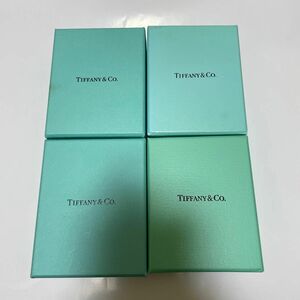 Tiffany空箱　4セット　訳あり