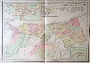 f24020034〇復刻 鳥取県 日本地図選集 明治２７年 大日本管轄分地図 昭和４３年〇和本古書古文書